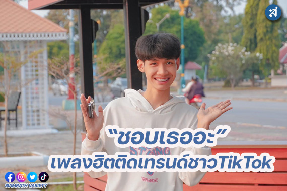 ก8888รอบ