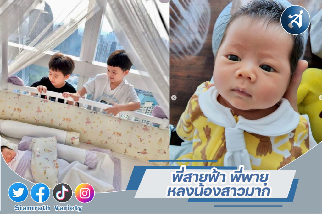 กร785อบข่าวเทมเพลต3-01