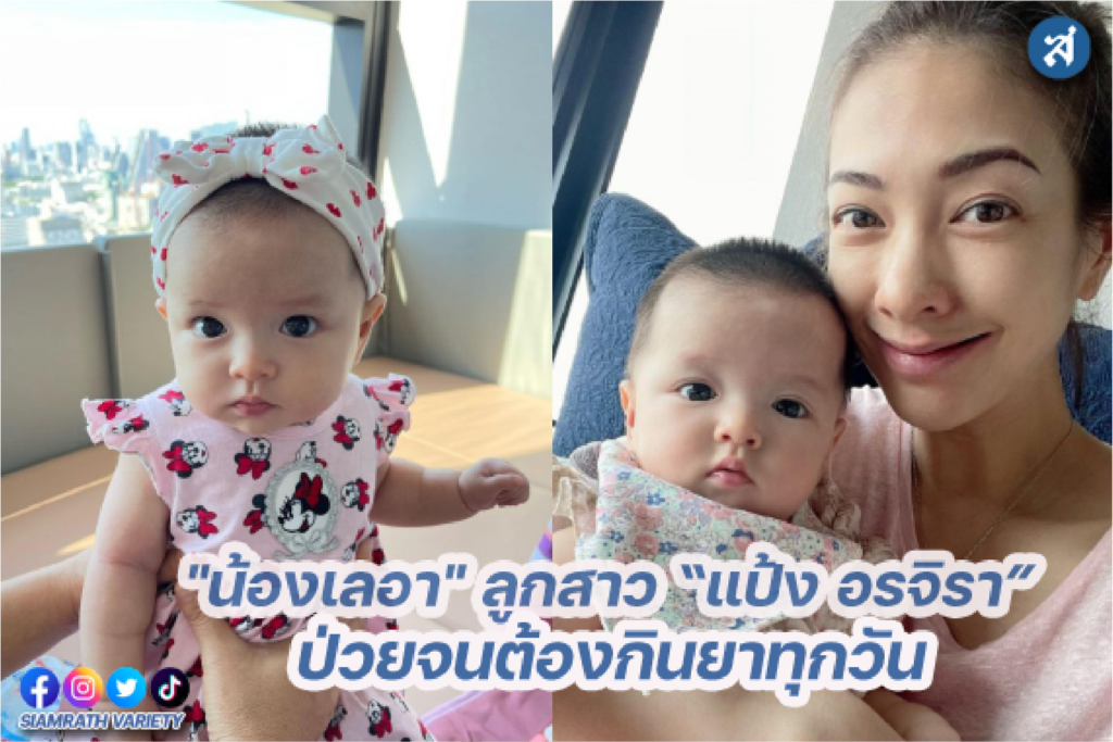 กรอบ-01