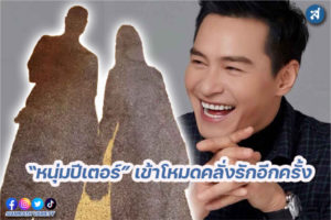 กรอบ-01