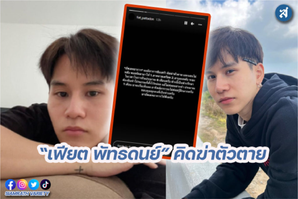 กรอบ-01