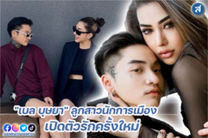 กรอบ-01