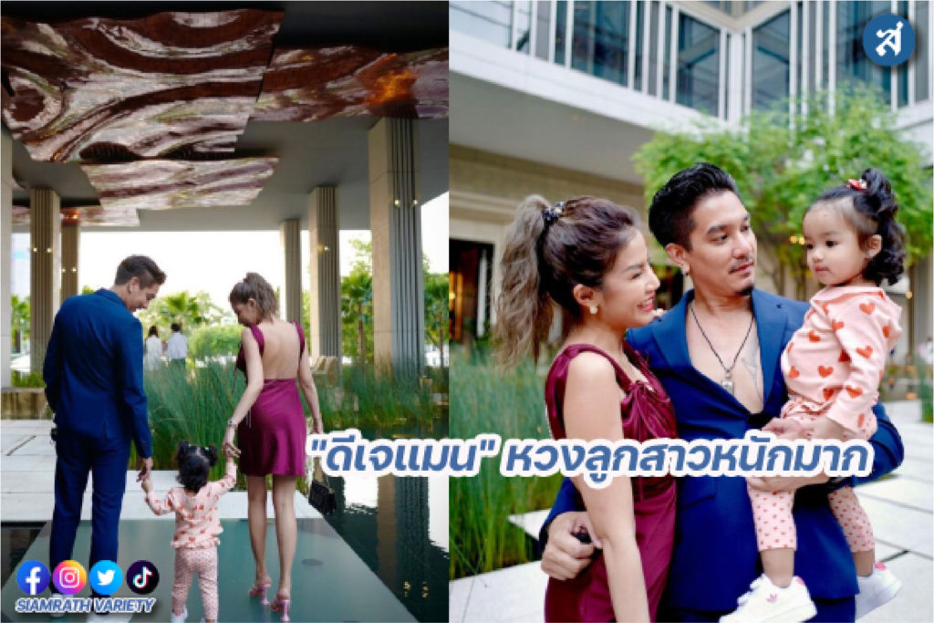กรอบ-01