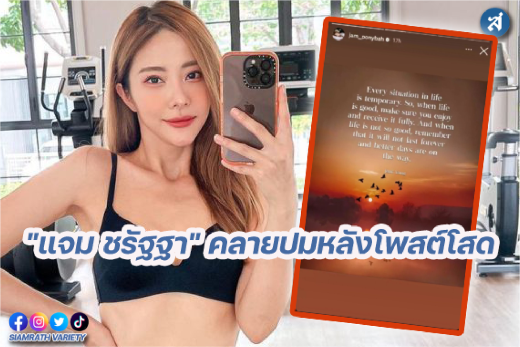 กรอบ-01