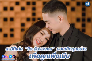 กรอบ-01