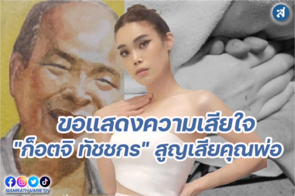 กรอบ-01