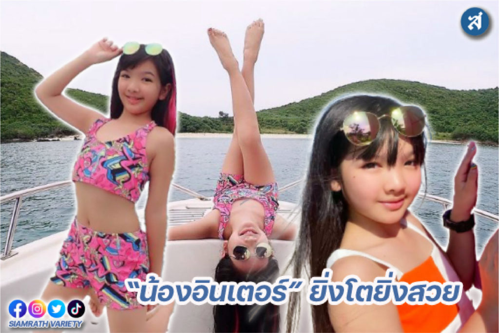 กรอบ-01