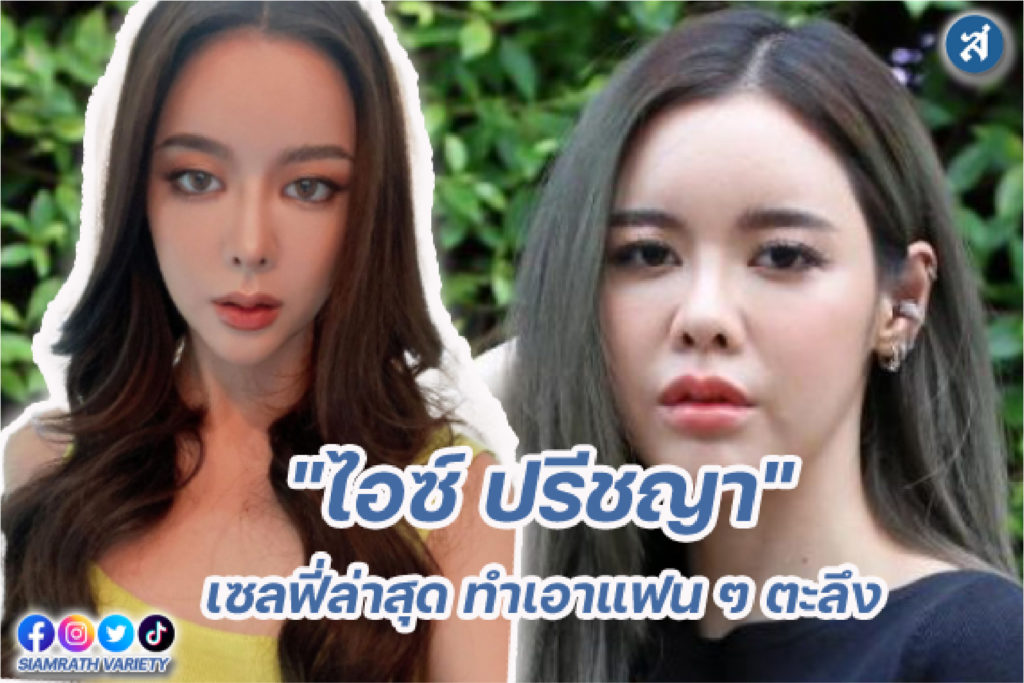 กรอบ-01