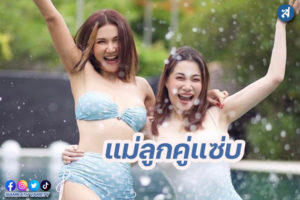 กรอบ