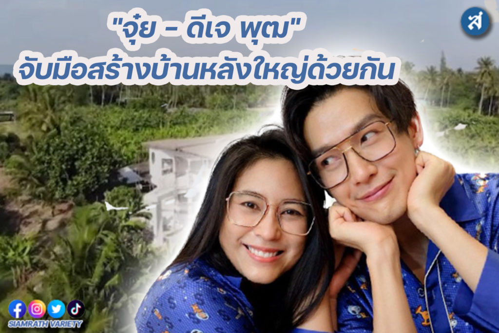 กรอบ