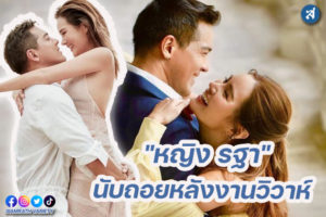 กรอบ