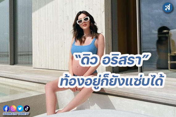 กรอบ