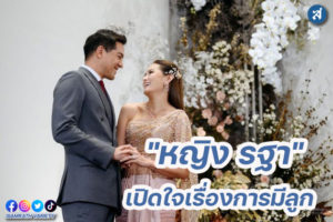 กรอบ