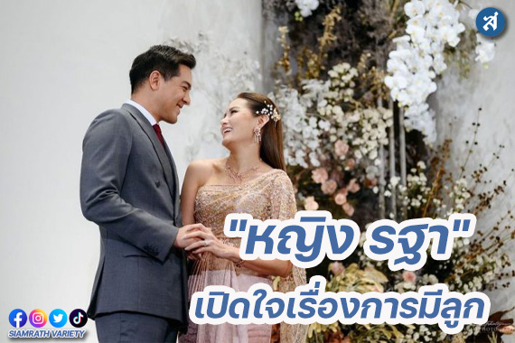 กรอบ