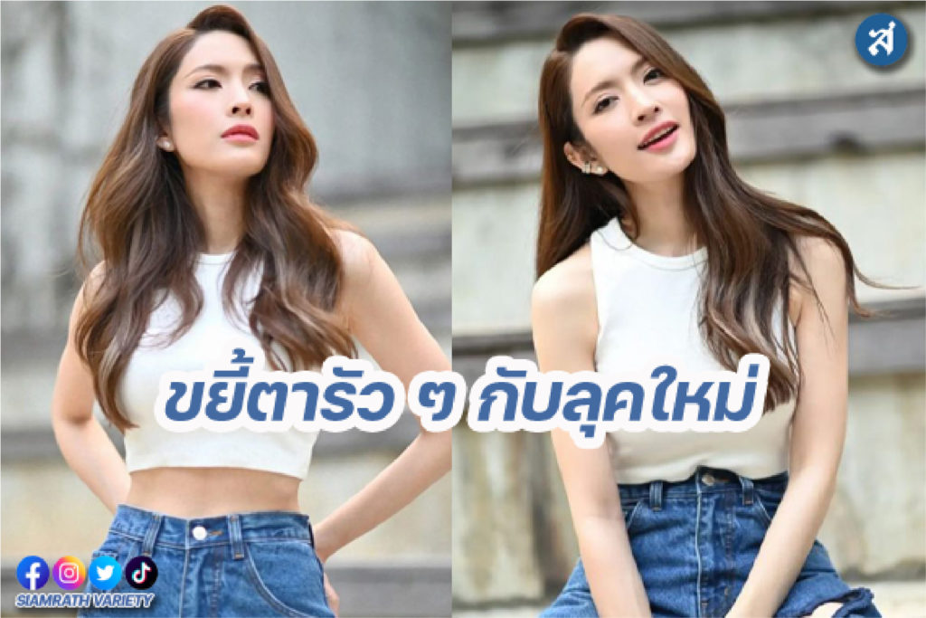 กรอบ-Recovered-01