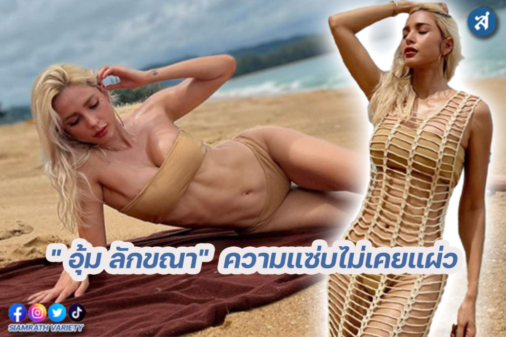 กรอบ-Recovered