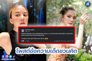 กรอบ-Recovered