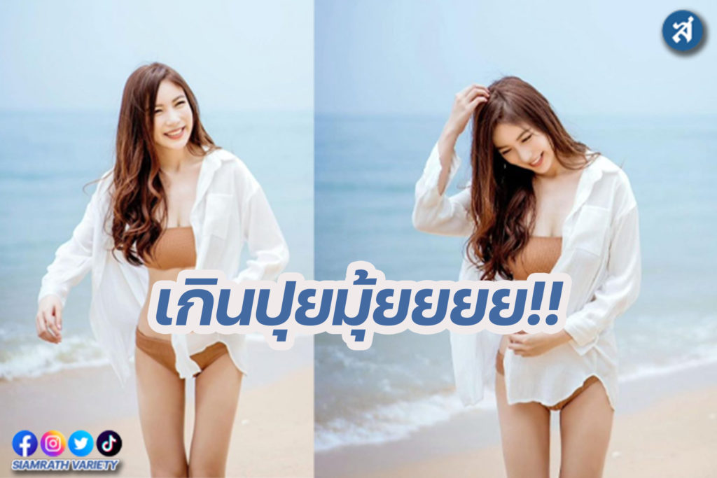 กรอบ-Recovered