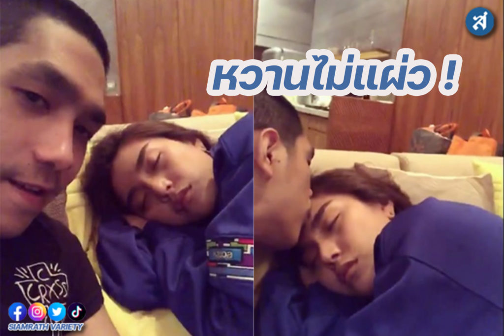 กรอบ-Recovered