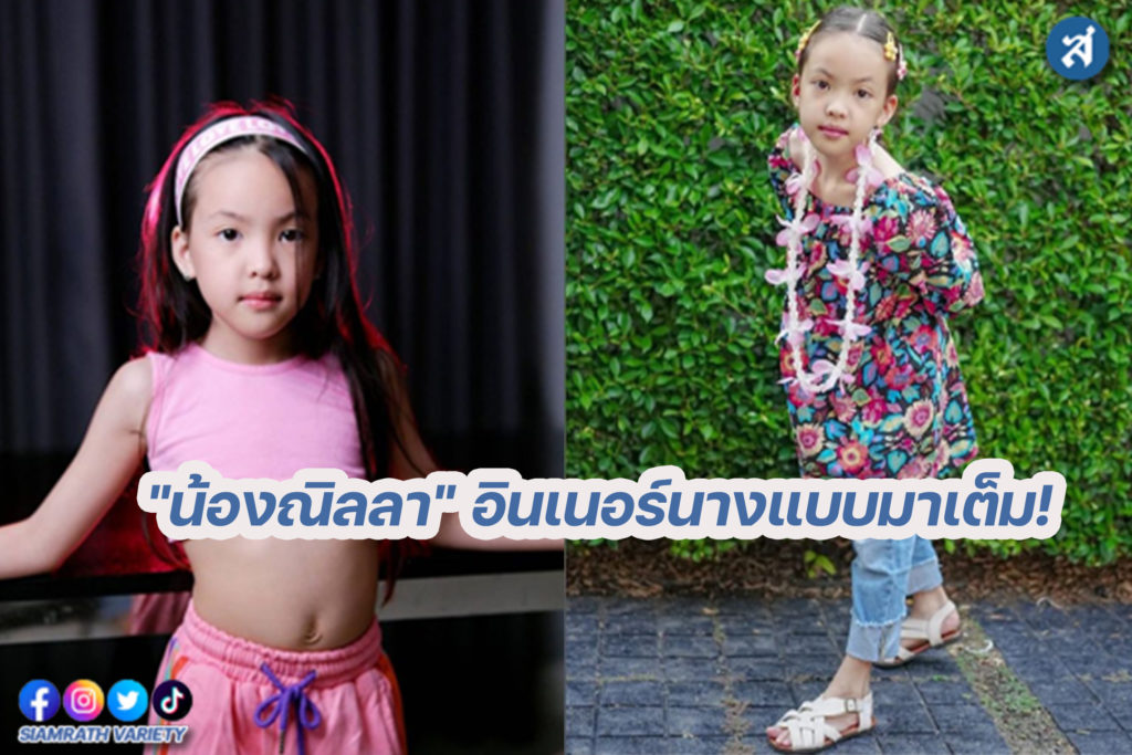 กรอบ-Recovered