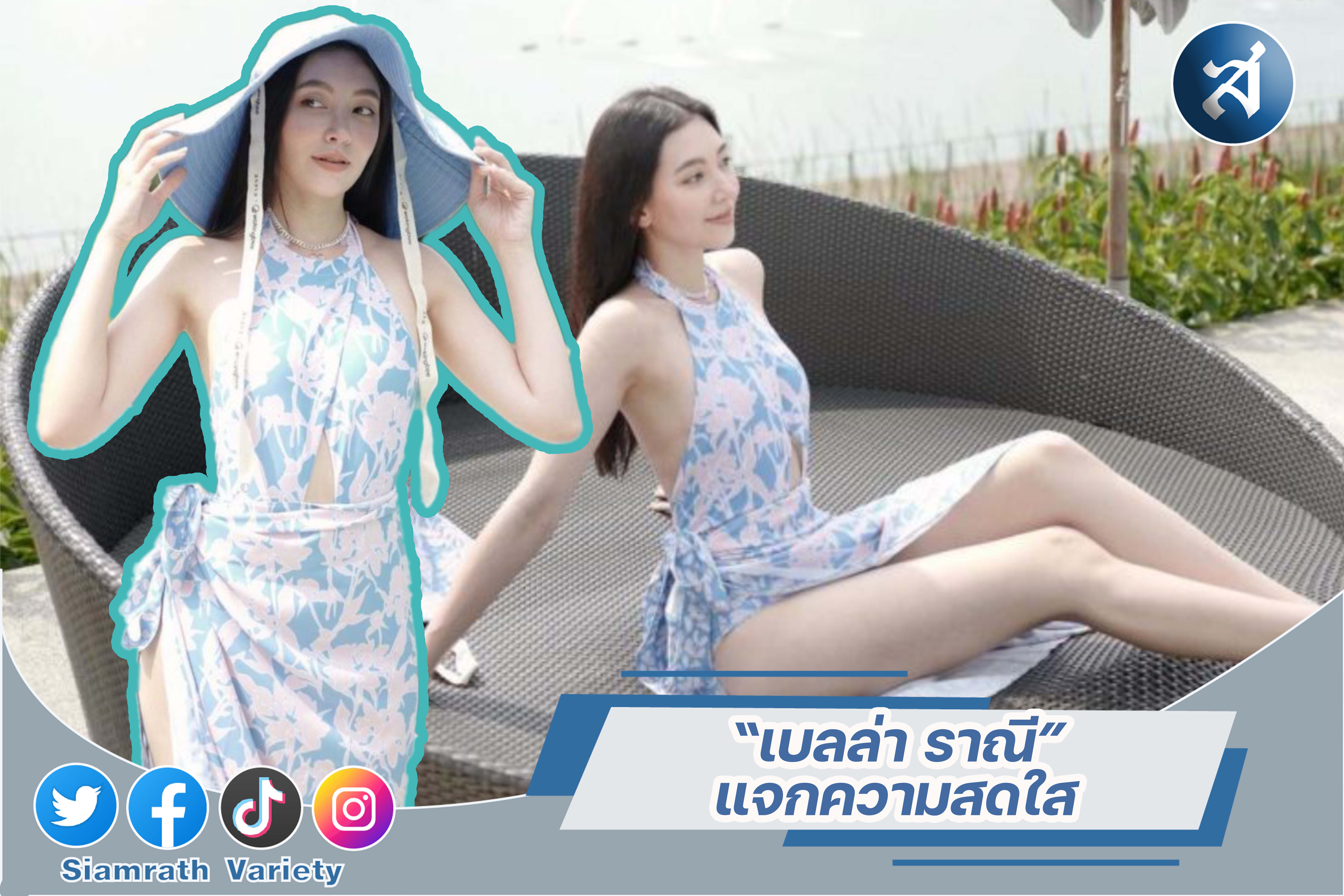 กรอบข่าวเท888มเพลต3-01