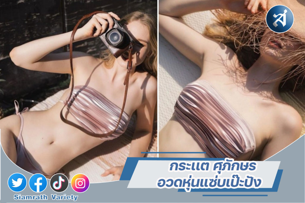 กรอบข่าวเทมเพลต3-01