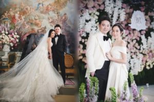 งานแต่ง