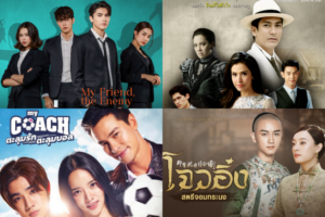 ช่อง3มิถุนายน