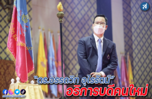 ดฟพเำหพกเฟำพเ