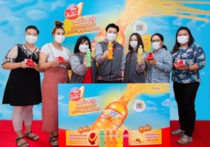 ดีโด้แจกทอง_3