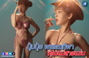 ดไำฟดฟำไไำฟ