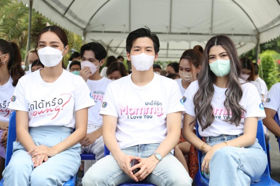 บวงสรวง มามี้ที่รัก และ รักได้หรือ Young (1)