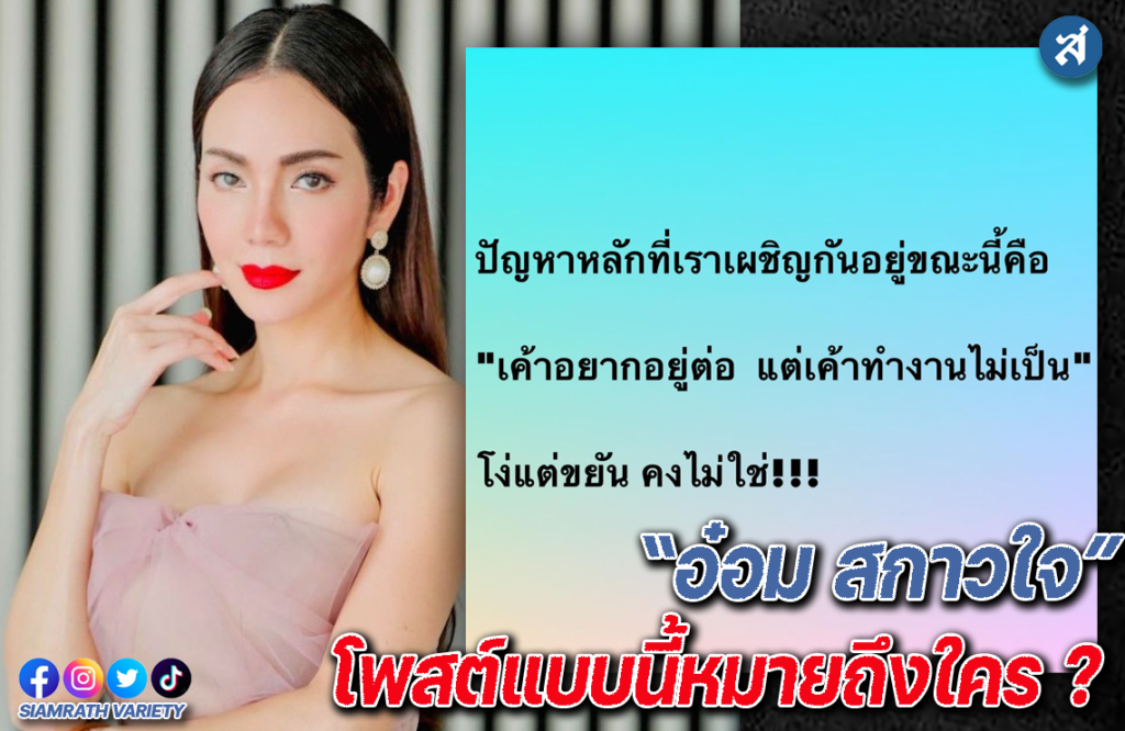 ปกไลน์15