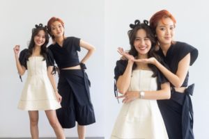 ปอ เด็กขี้อาย ปก