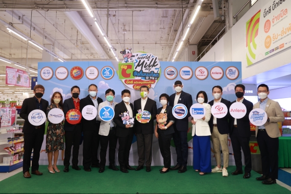 พิธีเปิด 3