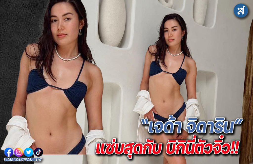 ฟพำเหฟพไเำพ