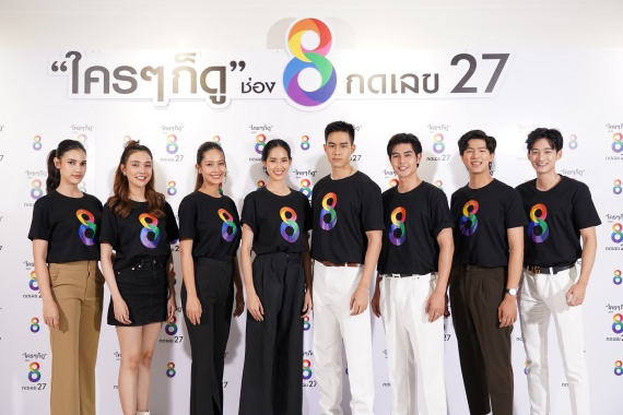 รวมผู้ชนะเด็กช่อง8 นิวเจน