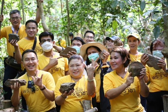 สร้างฝายชะลอน้ำ ป่าสิริเจริญวรรษ ผู้บริหา