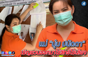 เหะพะ้ำฟเำเ