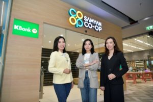 001.(จากซ้าย) สกุลทิพย์ กีรติพันธวงศ์, ปิยะวัล