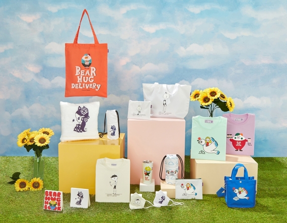 06. Giving and Happiness 7th Collection