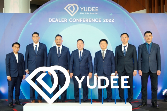 09. Yudee Dealer Conference 2022