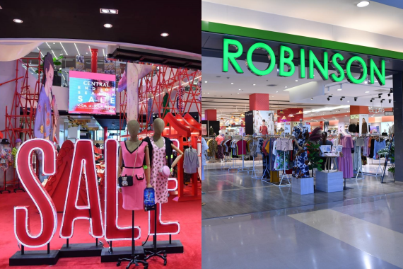 10ไอเทมสุดปัง