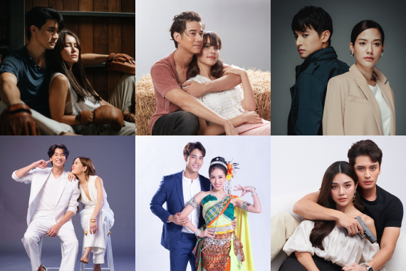 15เรื่องละครช่อง3 ปกหน้า