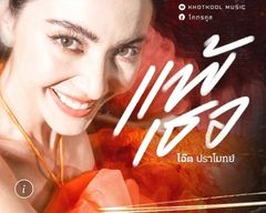 289716840_710226573398308_8802685870017150824_n