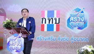 5B21B6AF-DDE7-43A7-95AB-21D813D2EE04