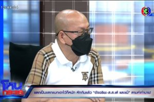 EXPORT.00_04_29_15.Still4744.cover