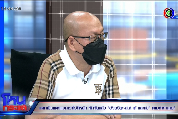 EXPORT.00_04_29_15.Still4744.cover