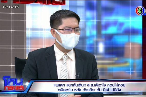 EXPORT.00_04_55_06.Still4766