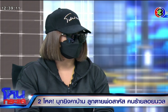 Export.00_01_31_20.Still3731